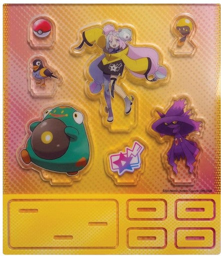 C25 - Coffret Collection Premium Ampibidou-ex de Mashynn