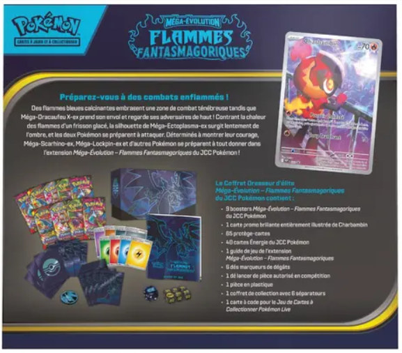 C41 - Coffret ETB EM02 Méga Dracaufeu EX