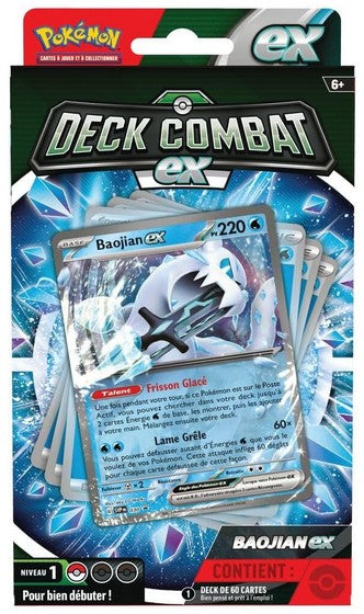 Deck combat Baojian EX