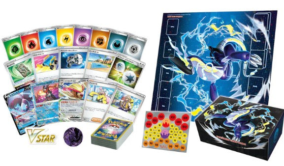 D10 - Deck de démarrage Future Koraidon ex