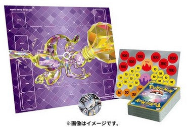 D11 - Deck de démarrage Mewtwo ex