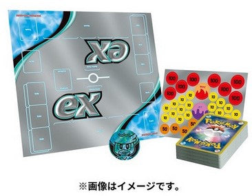 D12 - Deck de démarrage ex Coiffeton et Mimiqui