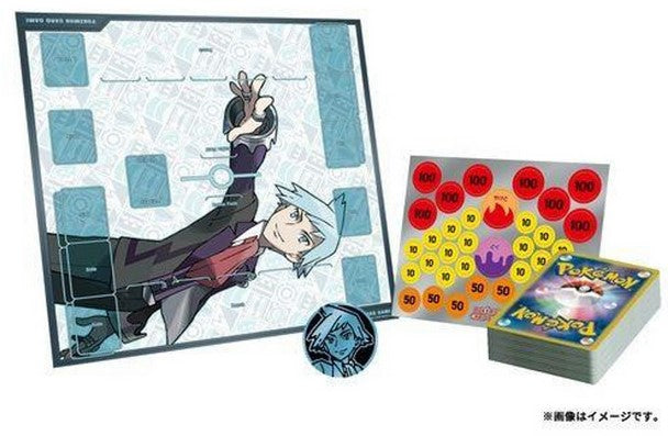 D15 - Deck de démarrage Daigo's Beldum & Metalosse ex