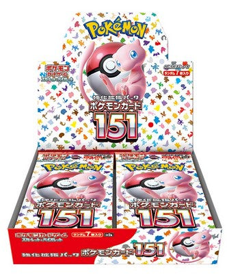 Y01 - Display Pokemon 151
