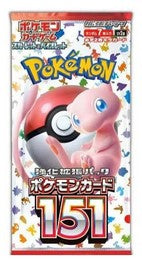 Y01 - Display Pokemon 151