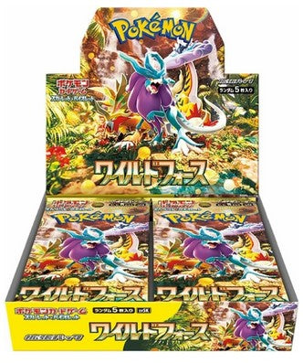 Y02 - Display Wild Force sv5K