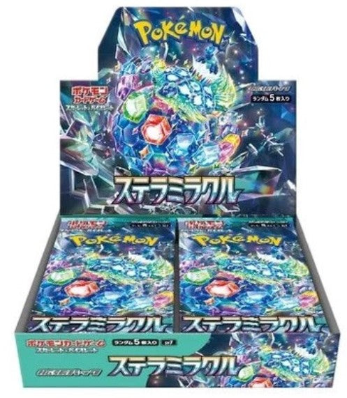 Y06 - Display stella miracle SV7