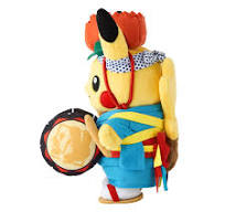 P17 - Peluche Pikachu danse sansa