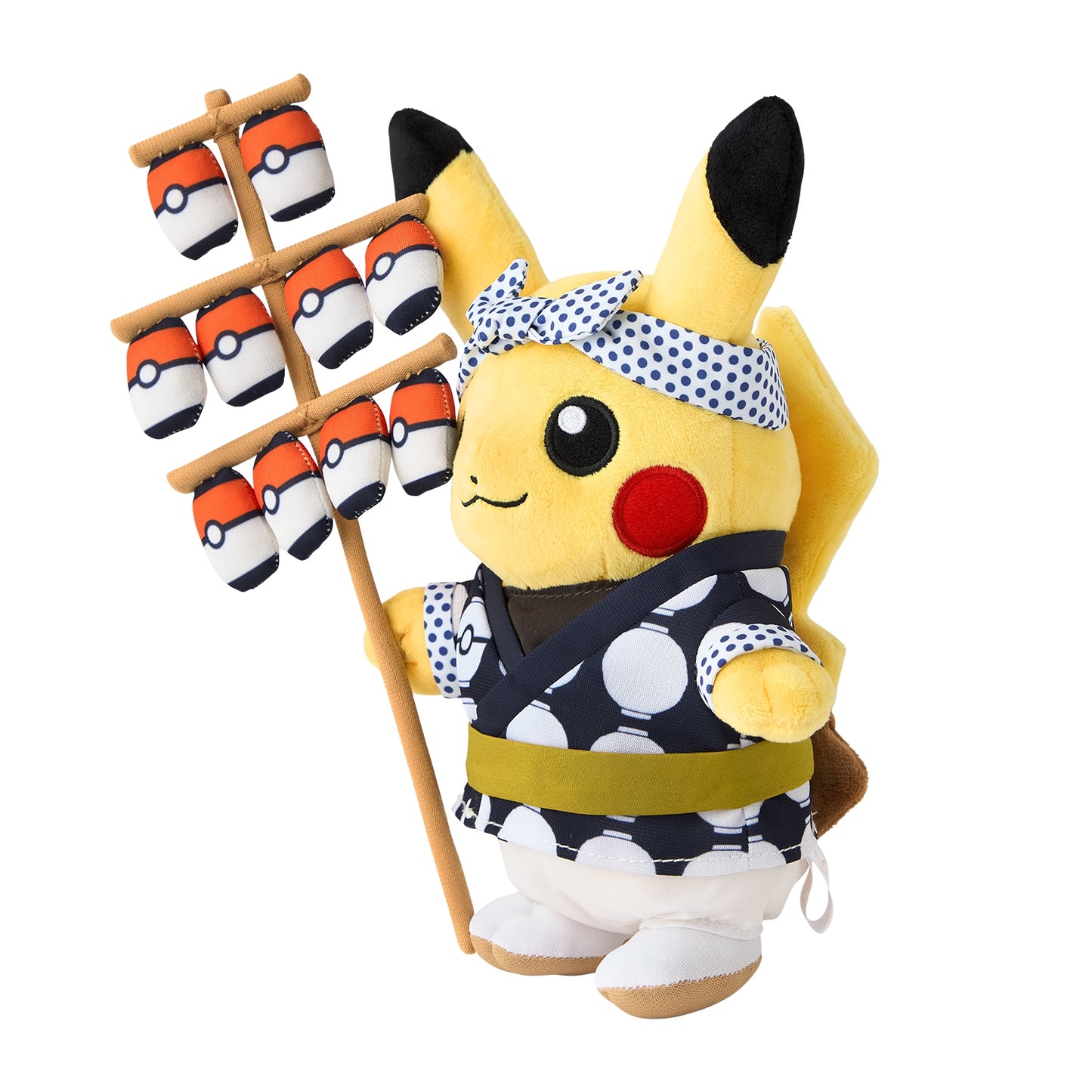 P20 - Peluche Pikachu du Festival Kanto