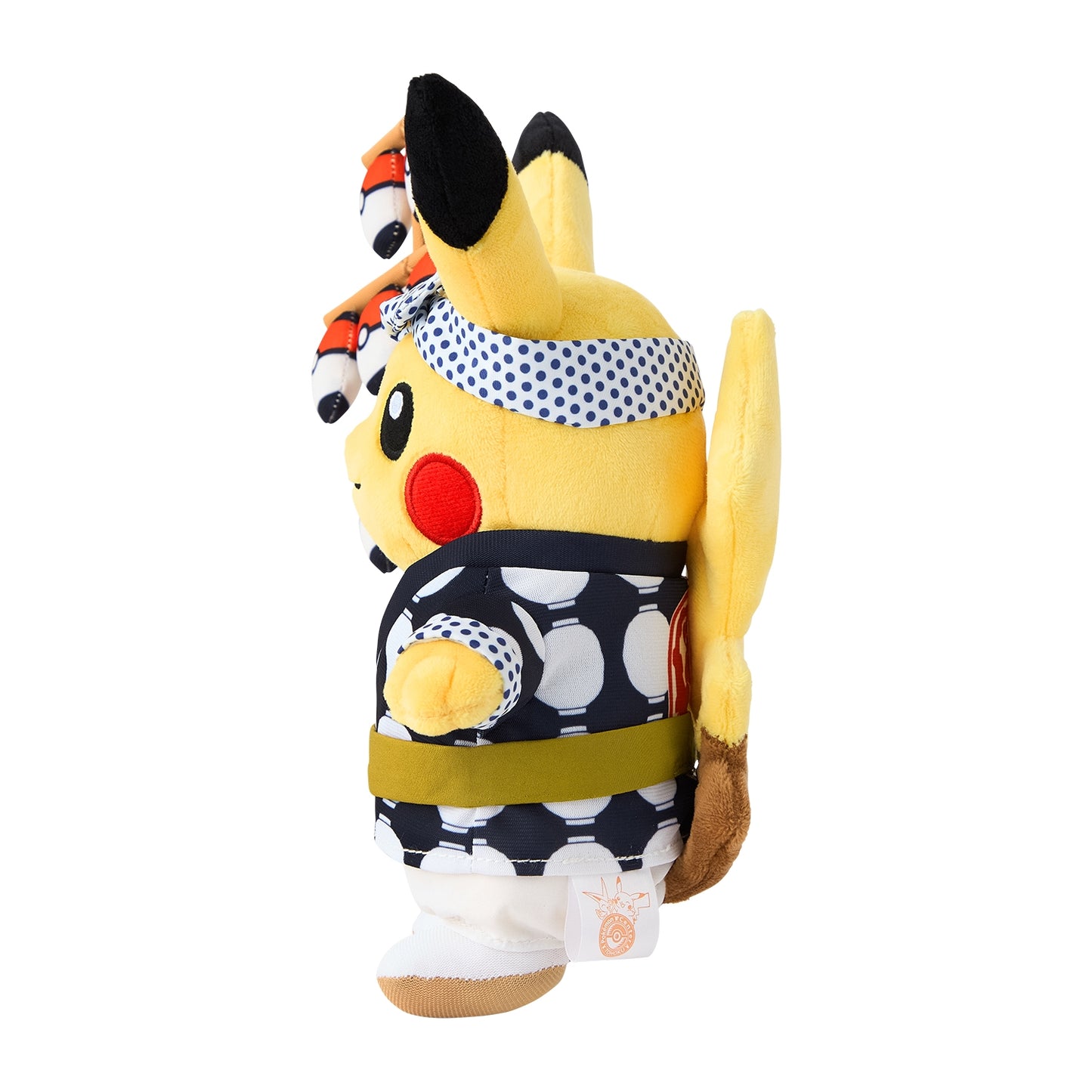 P20 - Peluche Pikachu du Festival Kanto