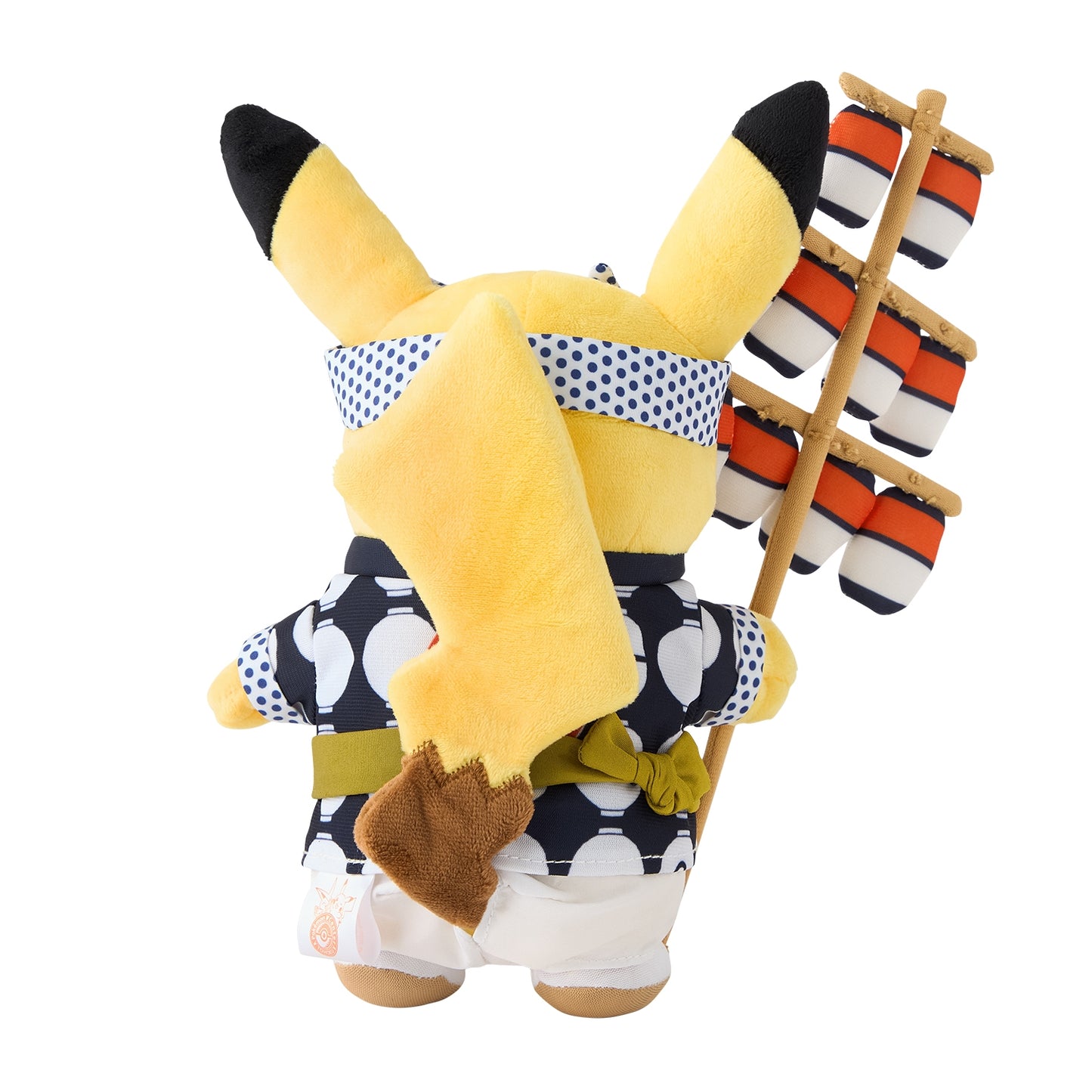 P20 - Peluche Pikachu du Festival Kanto