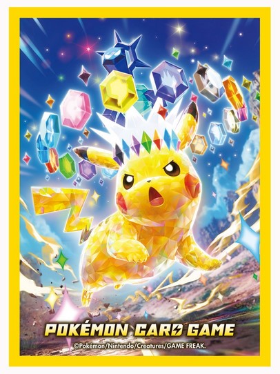 S06 - Sleeve stella Pikachu