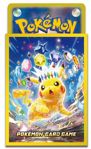 S06 - Sleeve stella Pikachu