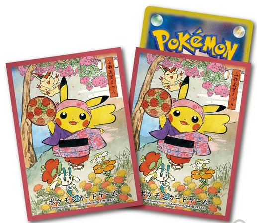 S18 - Sleeve Pikachu Hanagasa Festival