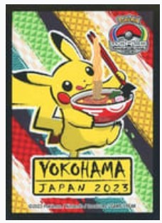 S29 - Pikachu Pokemon World Championship 2023