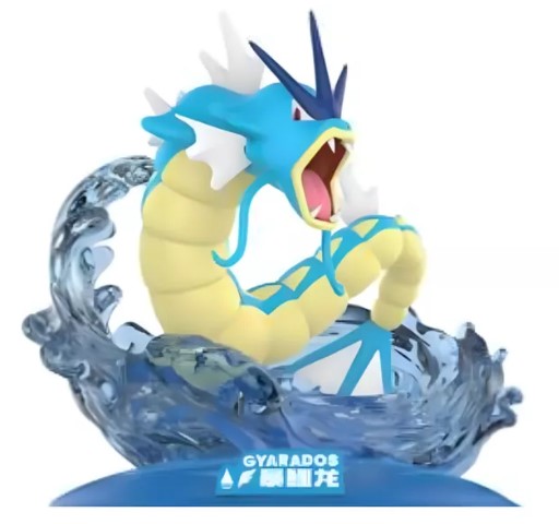 F01 - Figurine LEVIATOR - Gyarados