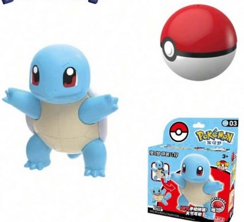 G05 - Maquette pokeball Carapuce