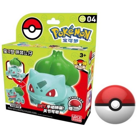 G06 - Maquette pokeball Bulbizarre