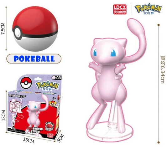 G09 - Maquette pokeball Mew
