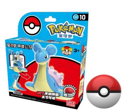 G11 - Maquette pokeball Loklass