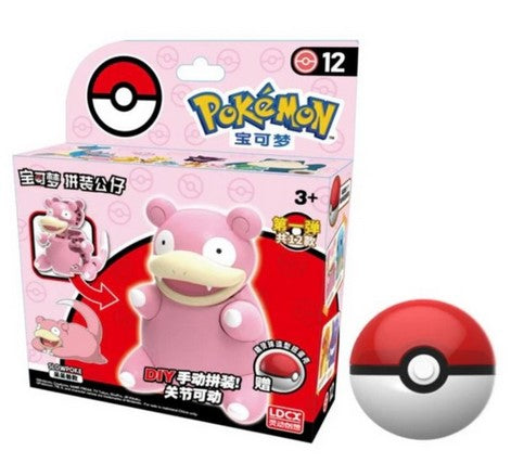 G13 - Maquette pokeball Ramolos