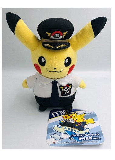 Peluche Pikachu Pilote Aeroport Itami