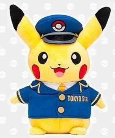P05 - Peluche Pikachu chef de gare de la gare de Tokyo