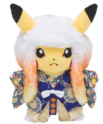 P16 - Peluche Pikachu Kabuki Tokyo DX