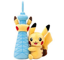 P14 - Peluche Pikachu skytree