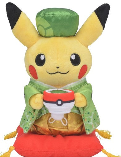 P09 - Peluche Pikachu (mâle)