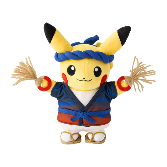 P08 - Peluche Pikachu du festival Waraji
