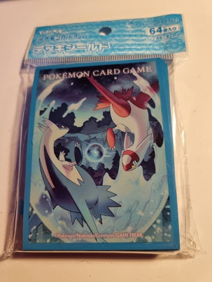 S04 - Sleeve Latias Latios