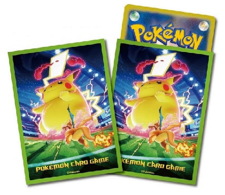 S12 - Sleeve Kyodai Max Pikachu