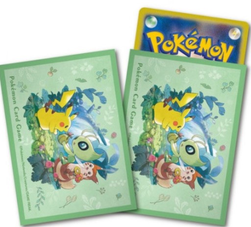 S21 - Sleeve Pikachu cadeau de la forêt