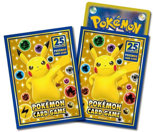 S22 - Sleeve 25e anniversaire