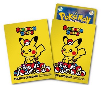 S30 - Pikachu poupées Pokémon